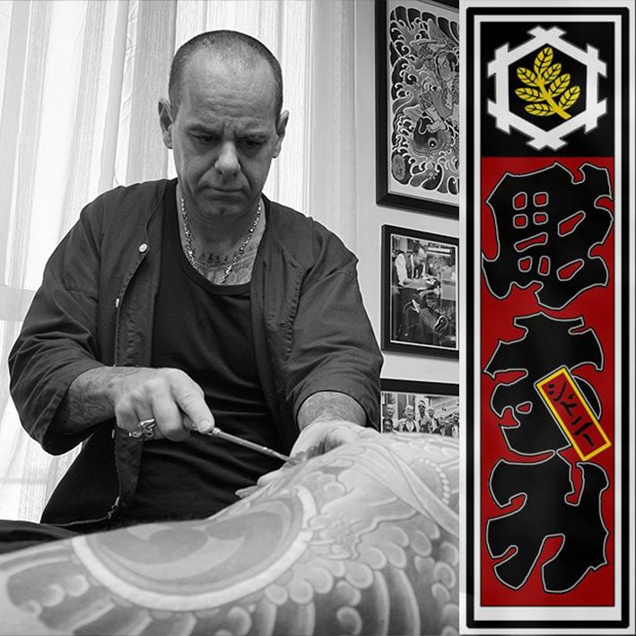 Kian Forreal — Horisumi — drawing in the studio