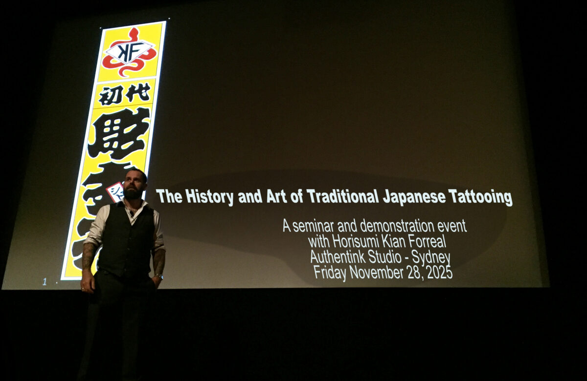 Horisumi and the story of Irezumi and Tebori an evening hosted by Authentink